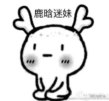 鹿晗玩魔方完整版,鹿晗还原魔方瞬间视频