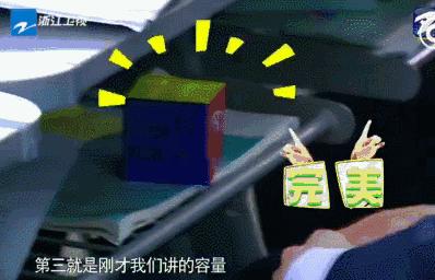 鹿晗玩魔方完整版,鹿晗还原魔方瞬间视频