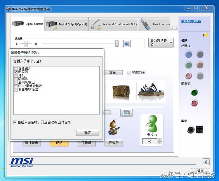 电脑要开几次机才能进入系统,电脑开机几次才可以进系统