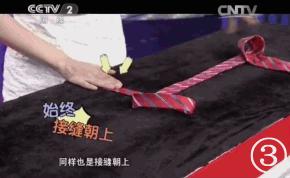 学会系领带的视频,10秒学会领带打法