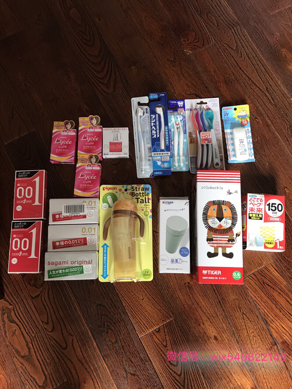 95后宝妈母婴购物,海淘母婴必买清单