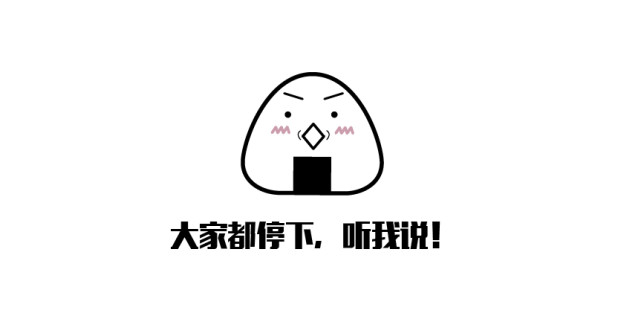 重要的事情说一遍！欠钱不还？征信记录5年会删除？