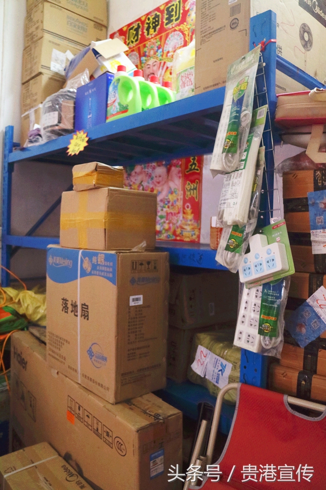 贵港农村淘宝试点调查:卖的没有买的多?本地“土货”如何实现走出去