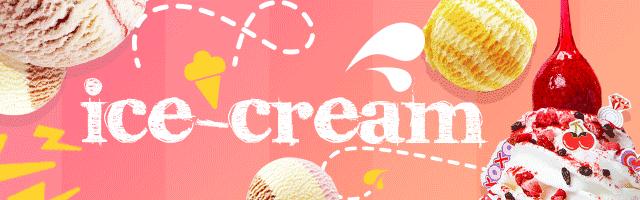 魔都最美的冰淇淋店,魔都冰淇淋店推荐