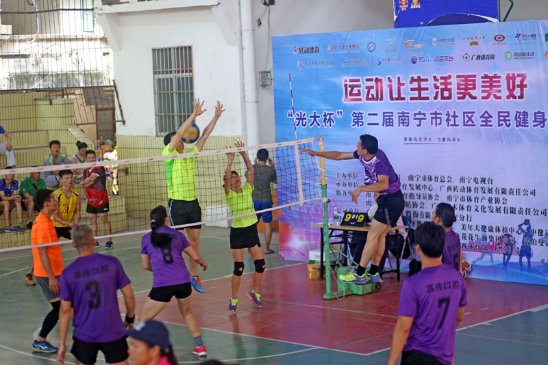 南宁市第十三气排球运动会,南宁气排球社区比赛