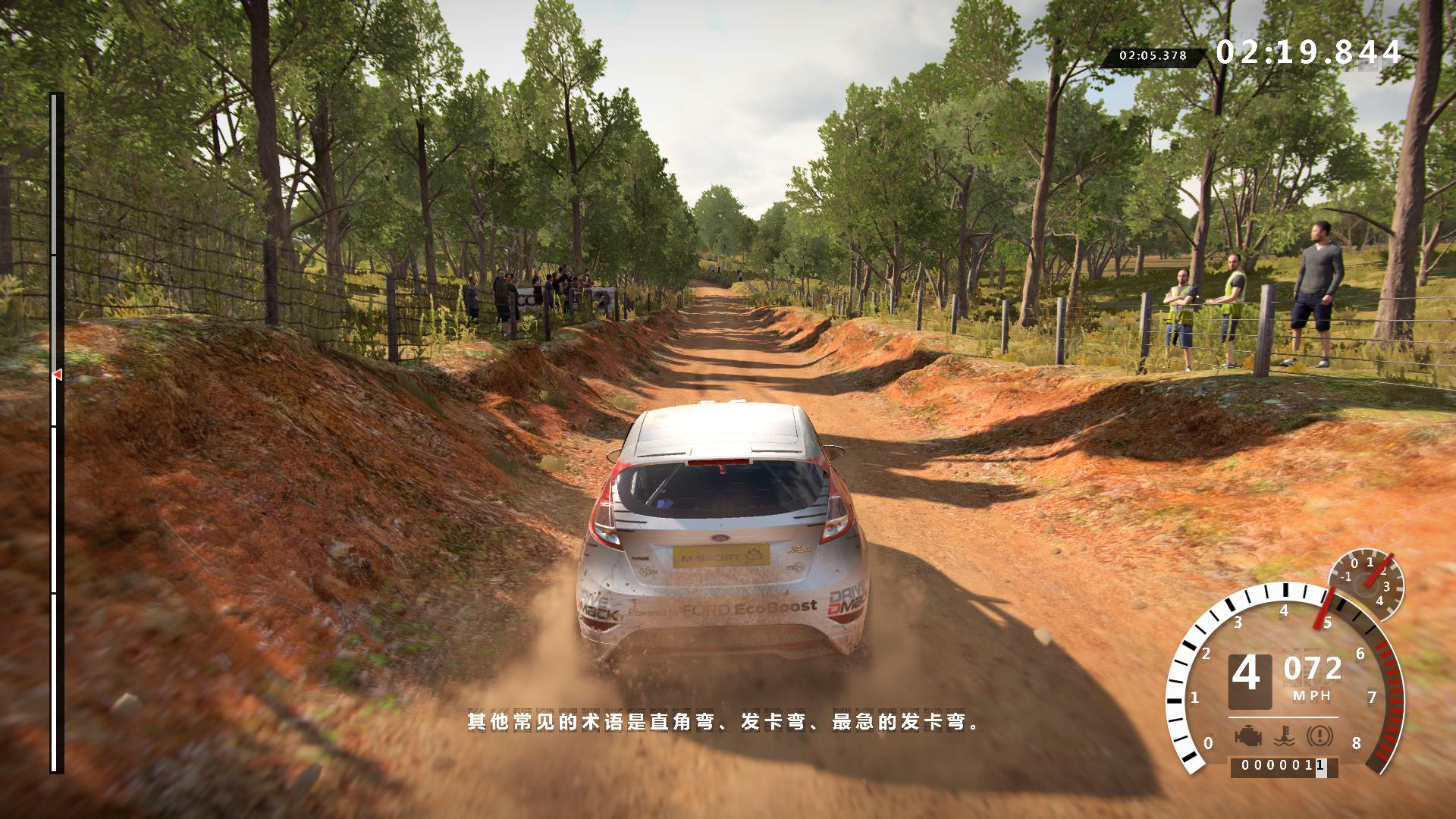 联想小新锐7000屏幕参数,联想小新潮7000高性能模式