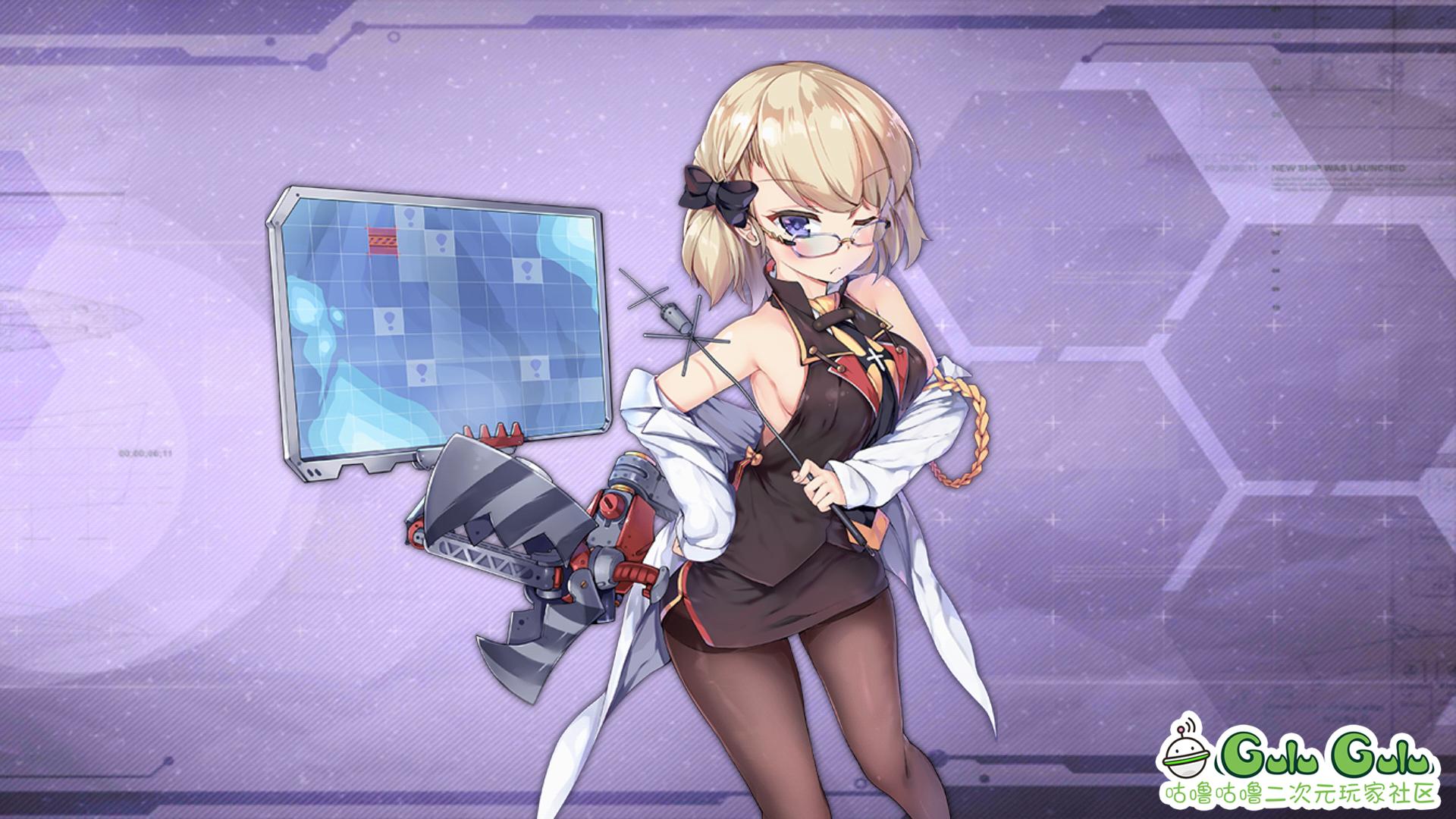 碧蓝航线最新联动,碧蓝航线七周年特别联动