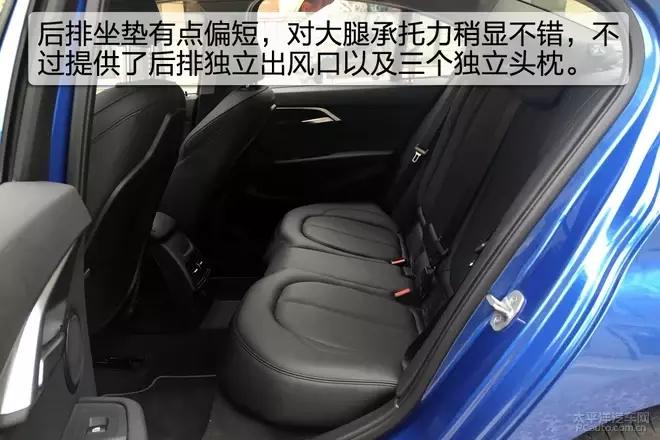 宝马118i陈震试驾视频,18款进口宝马118i试驾