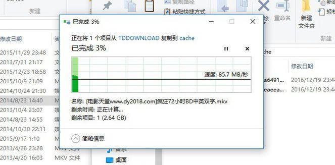 linksysea7500s怎么配置,linksysea6500评测