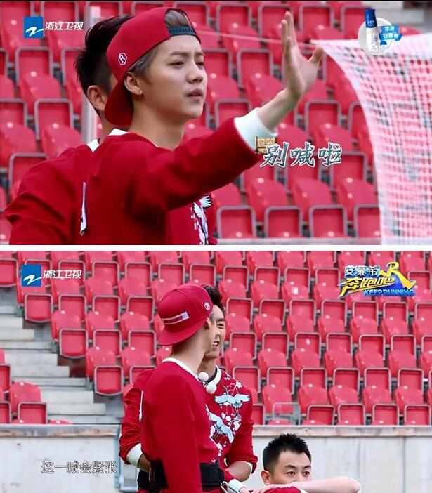 跑男和观众一起做游戏,李晨郑恺录制新综艺