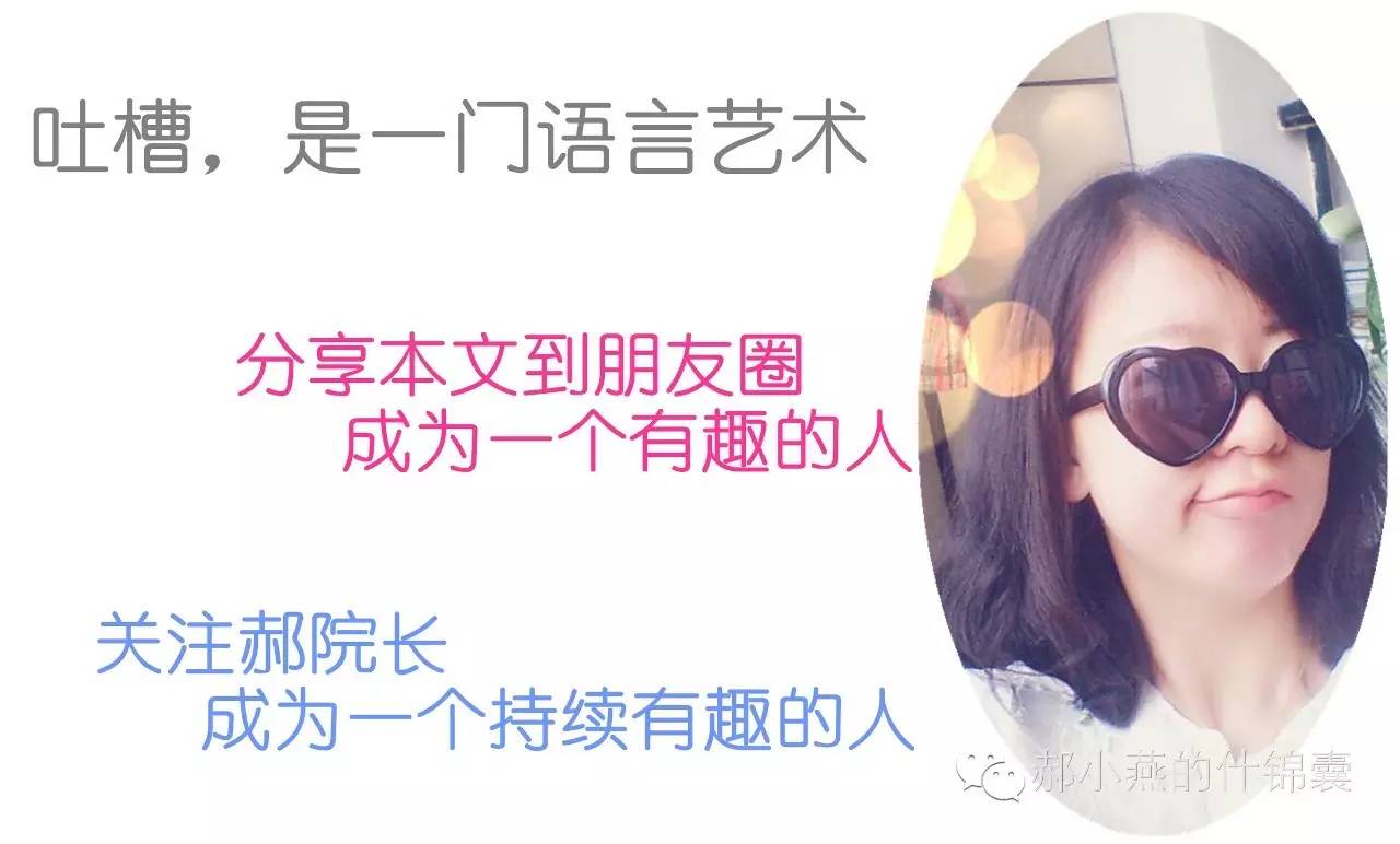 红粉誌|关于眉毛的三十个快问快答