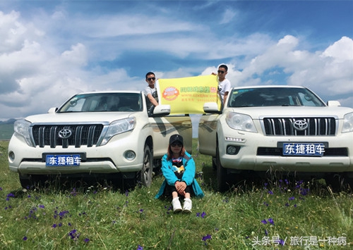 成都包车去稻城来回多少钱,成都去色达包车大概多少钱