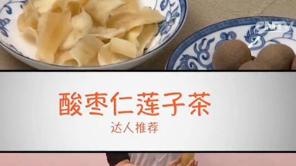 天热特别烦躁怎么办,天热心情烦躁怎么治疗