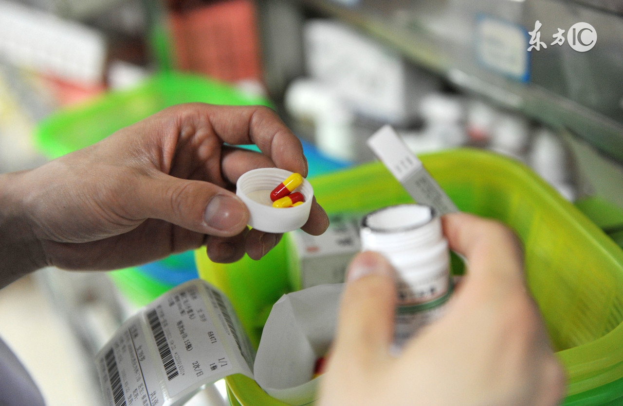 药店常见病联合用药手册完整版 (家庭常见病用药对照表)