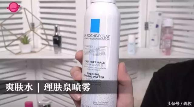 护肤平价好物推荐,最喜欢的护肤品牌