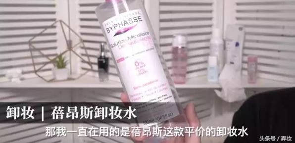 护肤平价好物推荐,最喜欢的护肤品牌