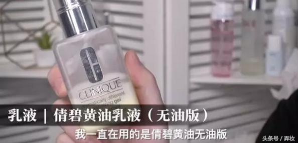 护肤平价好物推荐,最喜欢的护肤品牌