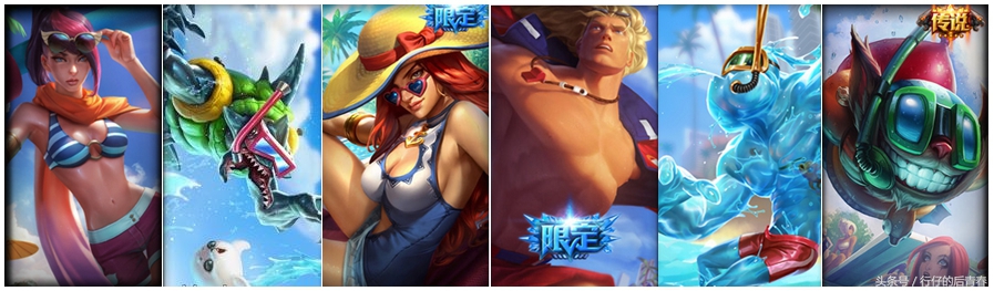 lol金克丝泳池派对皮肤视频,英雄联盟故事汇