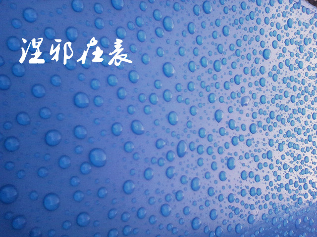 从这个经典的方剂开始，理解中医是怎么治疗水肿（阳水）的！