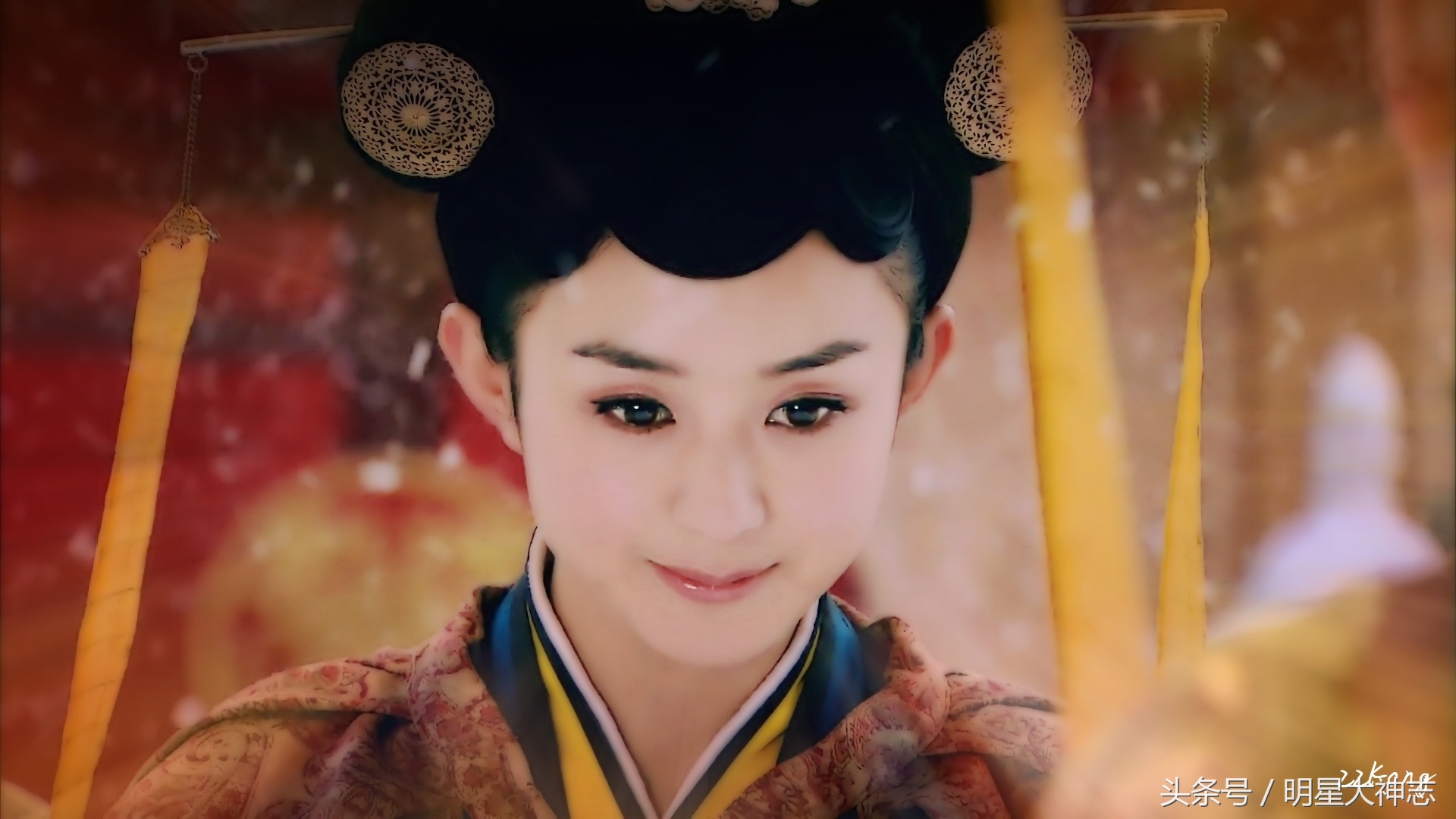 赵丽颖饰演薛杉杉丸子头,赵丽颖饰演杉杉角色图片