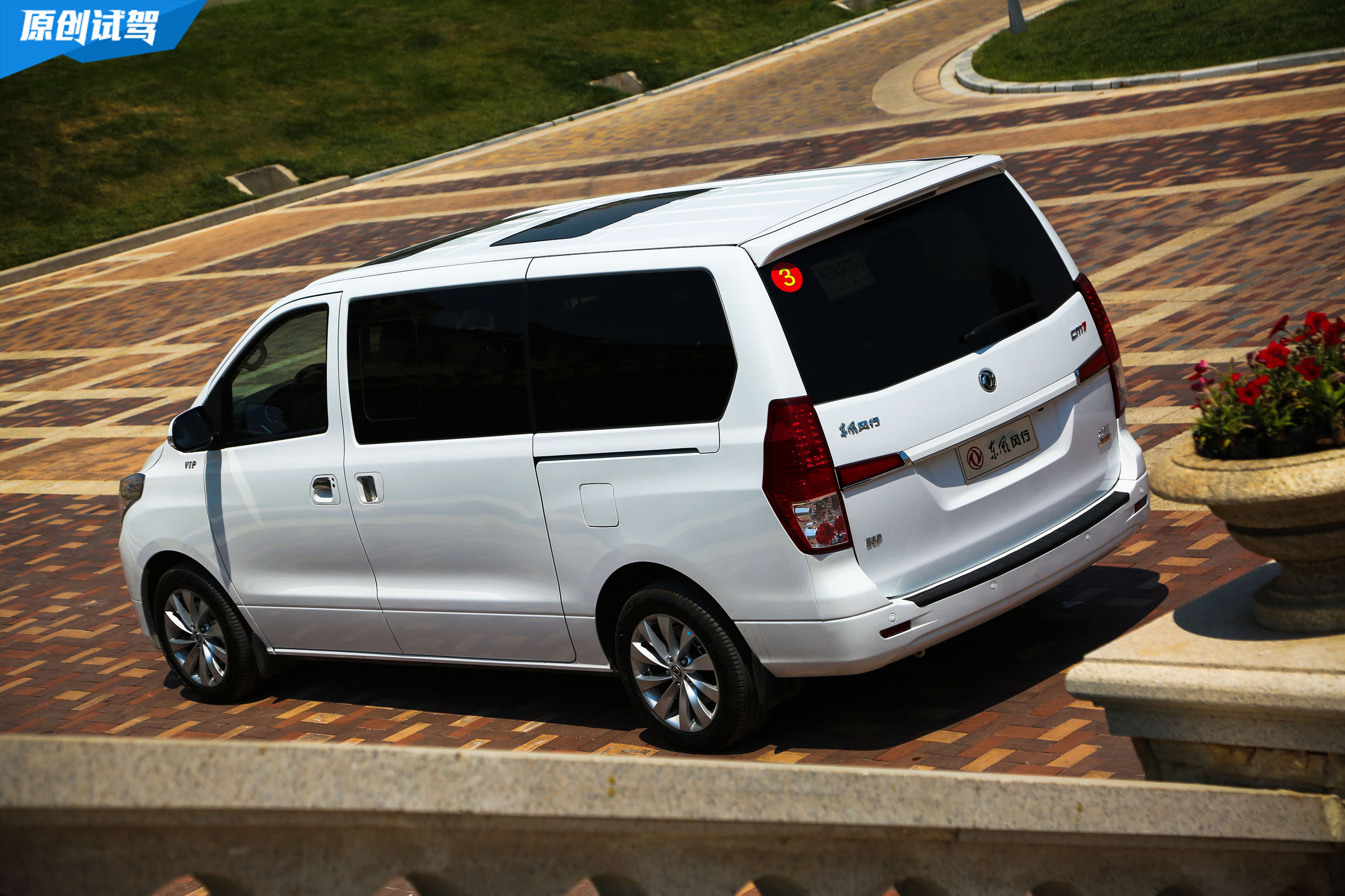 有哪种车后排可以放平睡觉,这款车的后排到底有多舒适