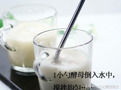 做包子不用发酵母怎么发酵,包子面皮发酵过程不发酵怎么办