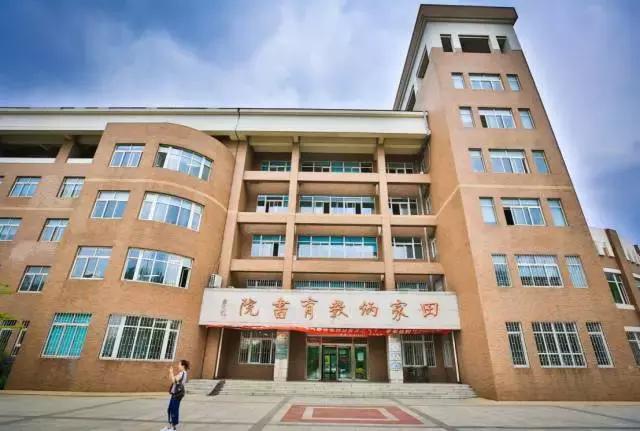 沈阳师范大学青春,再见青春沈阳