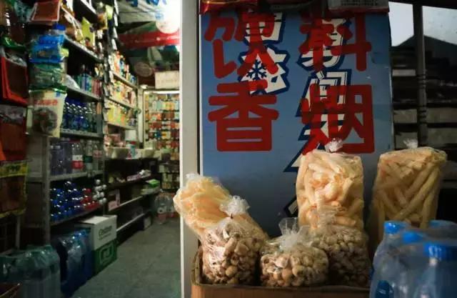 沈阳师范大学青春,再见青春沈阳