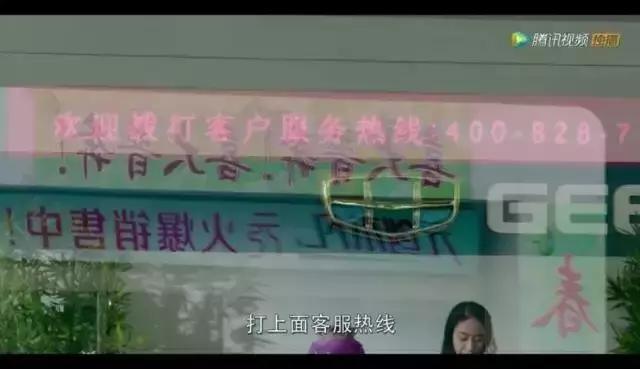 快进一秒,就会被这部剧抛弃