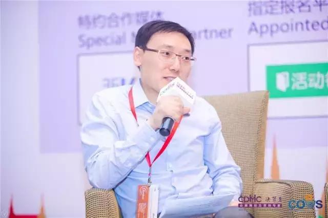 小心!别上了新零售的当!(周大福、飞牛网这么看新零售)