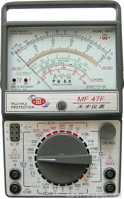 通用技术指针式万用表使用方法,指针式万用表内部结构