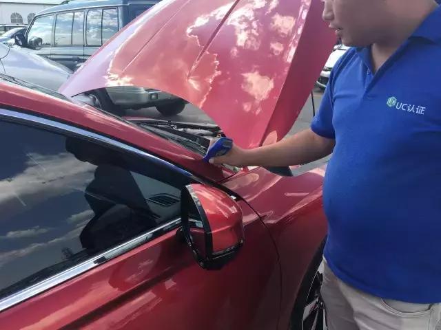 uc认证多少钱,uc认证有哪些