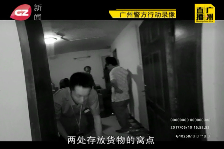 市场监管出售假烟,黑心商贩卖假烟