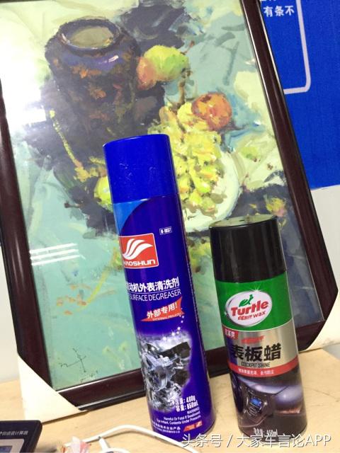 发动机舱怎么整干净,发动机舱简单清洁