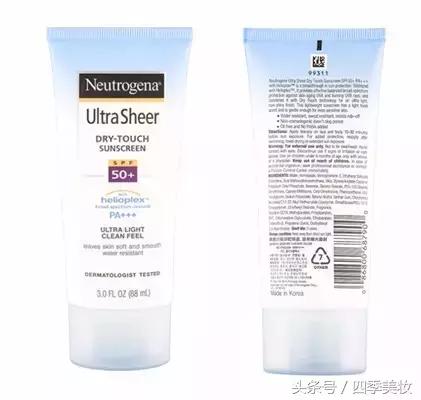 watsons屈臣氏同款官方正品,watsons屈臣氏好物推荐