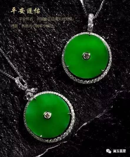 翡翠手镯知识讲解系列,翡翠好坏鉴别知识大全