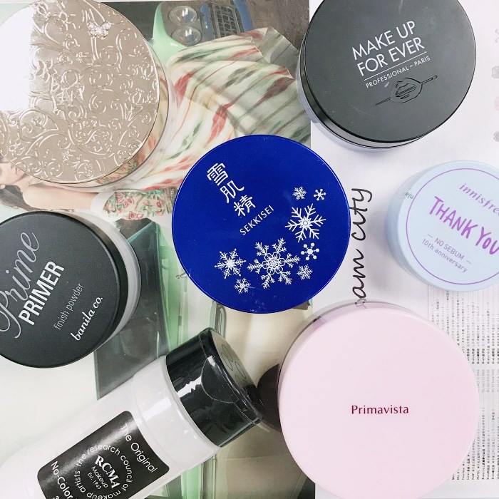 十大干皮最好用定妆蜜粉,推荐几款好用的定妆蜜粉