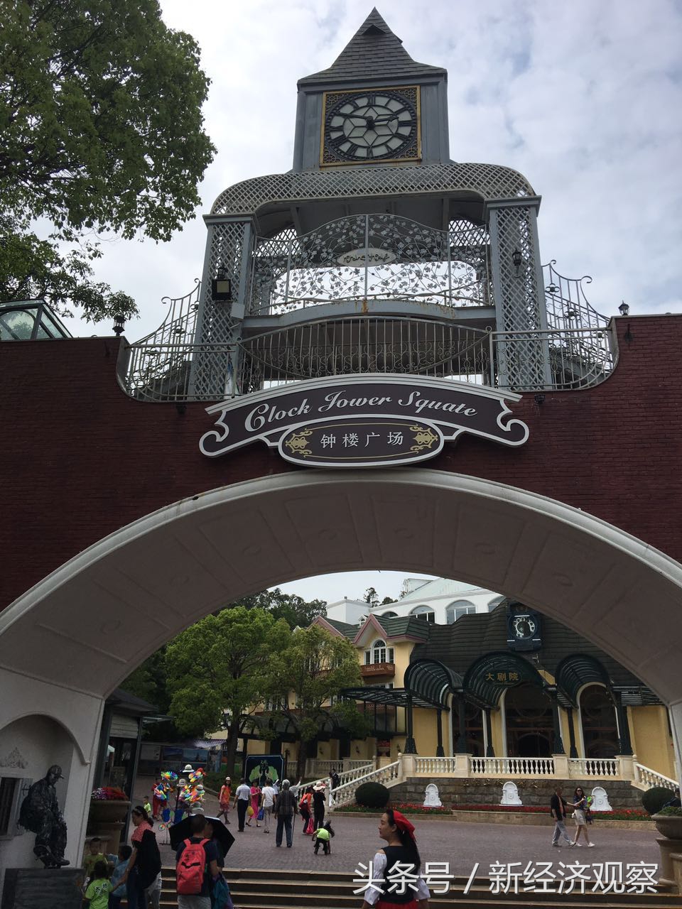 华侨城有什么项目可以玩,华侨城是搞什么的