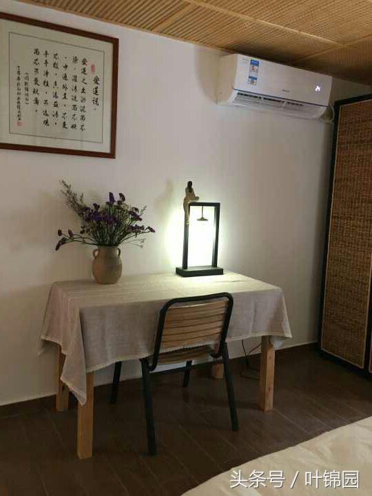 锦园，心得自在呼吸