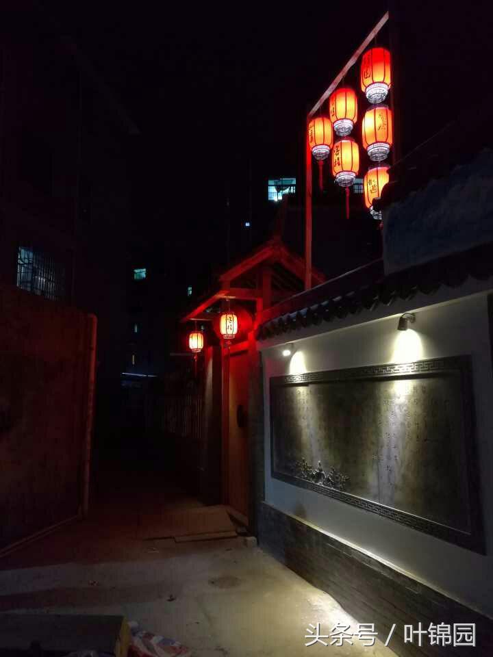 锦园，心得自在呼吸