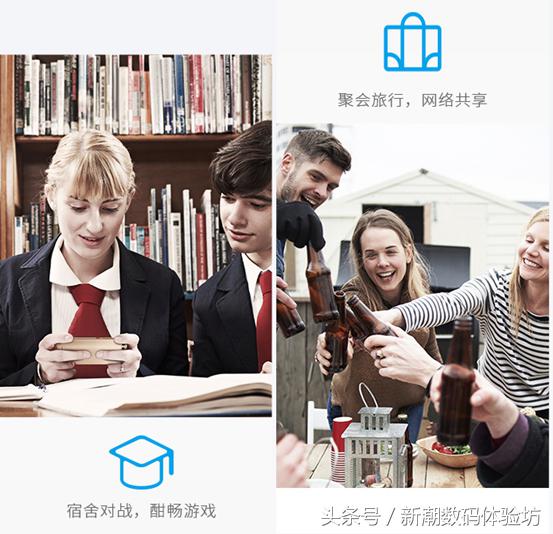 华为随身wifi2畅享版网速,华为随身wifi2高速版