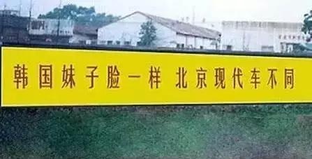 经典汽车广告文案10句,汽车广告15秒文案