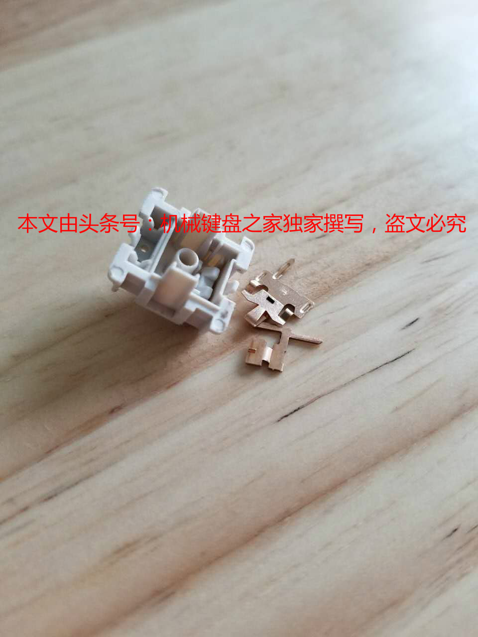 机械键盘各品牌轴体,机械键盘国产轴中哪个最轻