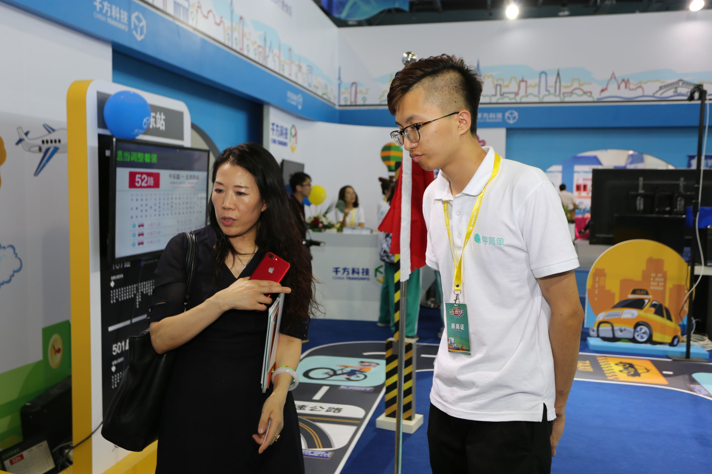 停简单智慧停车场在哪,停简单智慧停车场武汉