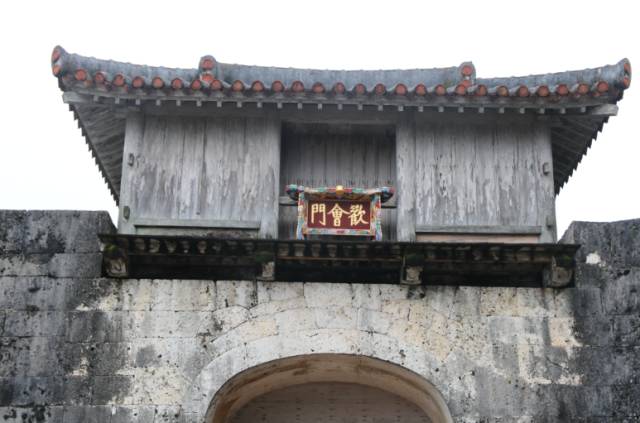 星梦邮轮顺德,星梦邮轮儿子最新视频