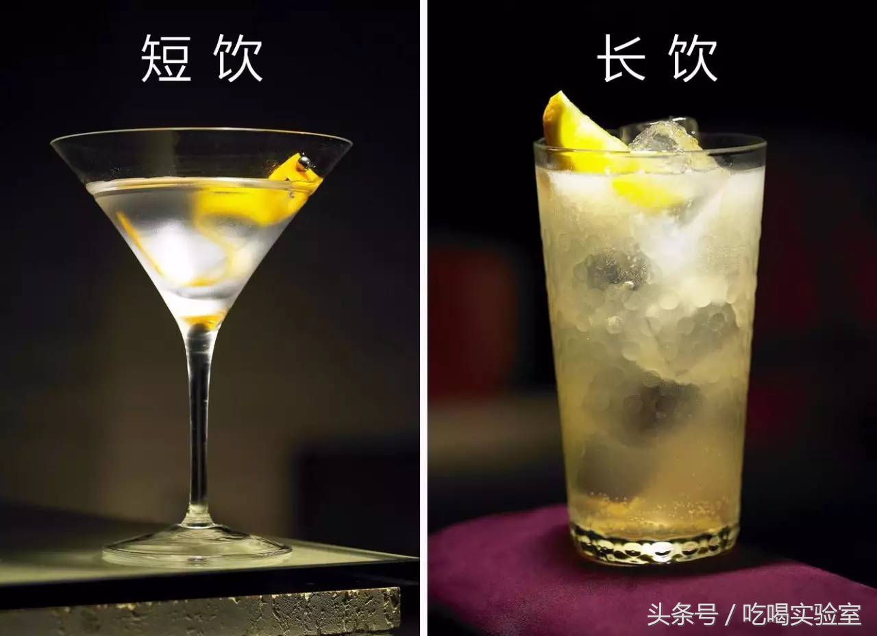 适合约会的鸡尾酒,在家调酒推荐鸡尾酒