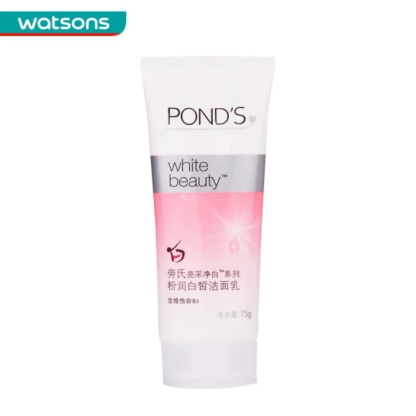 屈臣氏油皮最值得买的护肤品平价,屈臣氏适合混干皮平价水乳套装