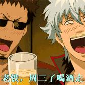 酒吧喝洋酒的好处,去酒吧为什么要排队