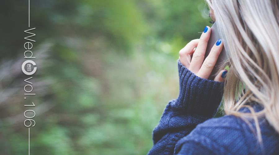 他不过是嘴上宠宠你，又不浪费钱