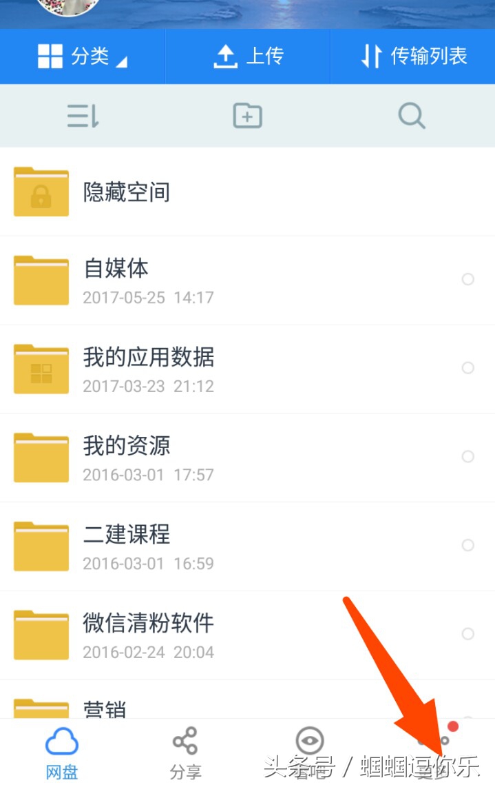 手机丢了怎么恢复新手机信息,手机丢了不要慌记住这五步能帮你